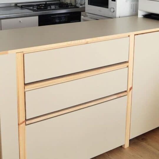 How a $45 IKEA Shelf Became My Small (But Cute) Kitchen Island